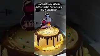 janmashtami themed cake #janmashtami #krishna #gokul #makhanchor #eggless #homebaker #vegetarian