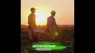 ZERNYATKO -  REKLAMA