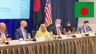 US-Bangladesh Joint Business Association round table meeting on September 22, 2022.