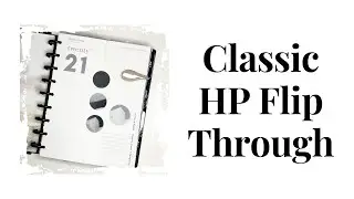 Классический HP с откидной крышкой | июнь 2021 г. | Ткань и бумага | Счастливый планировщик