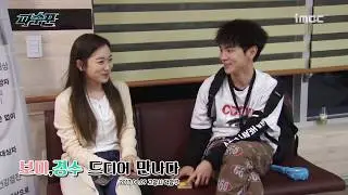 [#파수꾼]꽁냥꽁냥♡ 김슬기 Kim Seul-gi와 키 Key의 첫 만남 (#졸귀탱)#TVPP메이킹 #TheGuardians
