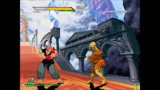 Sheng Long 