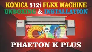 2025 की सबसे शानदार फ्लेक्स मशीन | Full Installation of Flex Machine and Unboxing #bestflexmachine