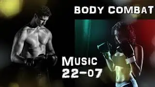 ※音楽のみ！《Music》【BODY COMBAT 22  Track 7】～ Les Mills / レスミルズ ＠ ボディコンバット ～