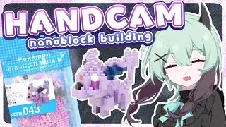 【 Handcam 】 Building Nanoblocks: NPBM_043 Espeon!