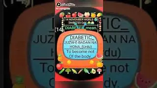 14/11🌎 DIABETES DAY 🌄#snacknewsfamily #trending #snackvideo #viral #global #awareness #primary #asap