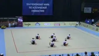 Aesthetic Group Gymnastics AGG WC09 Russia Rostov Oscar