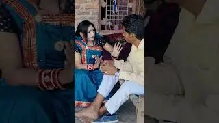 मेरी नहीं तो खुद की तो सोचो || Meri Nhi Toh Khud Toh Socho || JBB FILM STUDIO KOTA #Shorts