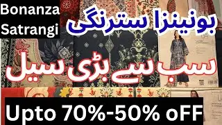 Bonanza Satrangi Sale 2026 | 70% 50% 40% OFF | Biggest End Of Season Sale2026|Lawn New Arrivals 2026