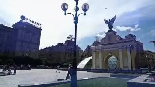 UKRAINA KIJOW
