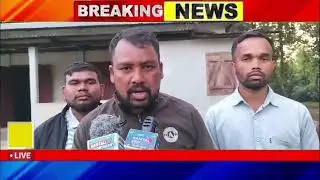 #Santali_News || ST batot re ASSU wak press meet || Santali news video