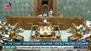Sunil Bose (INC) takes oath as MP (Chamarajanagar (SC), Karnataka) I 24 June, 2024