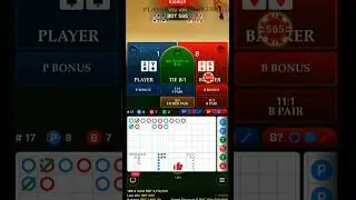 Speed Baccarat A Game Play ▶️ #casino #baccarat #playprofessionally  #dragontigergamestrategy