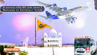 Guru Nanak Air Line (Fire Work) Guru Nanak Sahib 550 Parkash Purab Trailer
