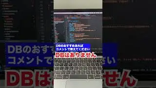 【Cloudflare】プログラミングでWebサイト作ってみた / 技術編