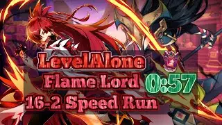 Elsword [NA] - Flame Lord 16-2 Speed Run 0:57