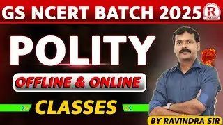 L-02 POLITY / GS NCERT BASIC TO ADVANCE CLASS/ UPSC/MPPSC /RAVINDRA SIR ( 16  MAY)