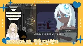 금요일의 오리 ➰✨ ˚₊· ͟͟͞͞➳❥