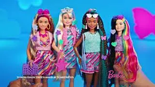 Barbie Totally Hair Blonde - Mattel