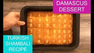 Homemade Damascus Dessert (Turkish Shambali) Recipe | Semolina Desserts | Şambali Tarifi
