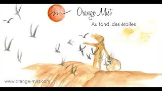 Orange Mist - Flatbush Waltz