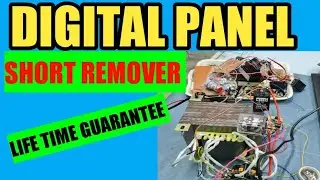 PANEL SHORT # REMOVE BY DIGITALLY.