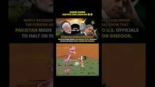 60 Appeals for Ceasefire 🤣🇮🇳🔥🇵🇰 Funny Meme #indiapakistanconflict