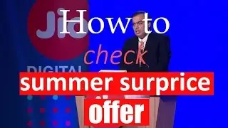 How to check jio summer surprice offer 2017