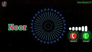 Noor Name Ringtone New Noor Please Pickup The Phone Noor New Mobile Phone Ringtone