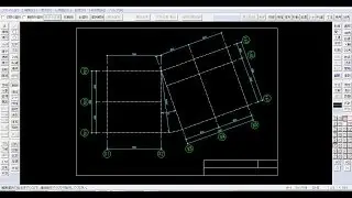 JW CAD 使い方（平面図作図）通り芯 1