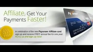 Payoneer ATM Transcation । Cash withdarw