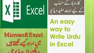 How to write Urdu in MS Excel