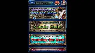 {FF:BE} Castle Hein King Mog Event