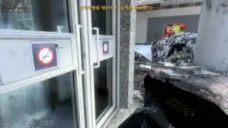 A.V.A gameplay video