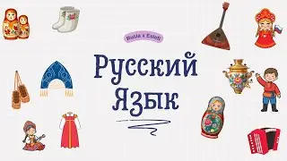 Текст 