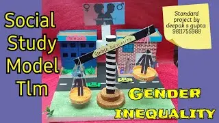 gender inequality 3d model #genderinequality #socialcause #socialstudytlm #schoolproject #sstmodel