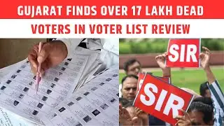 Gujarat Finds Over 17 Lakh Dead Voters in Voter List Review | EMS TV 05  -Dec-2025