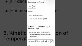 KINETIC THEORY OF GASES Physics Class 11 MCQ and Concepts 