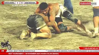 Final Match Fakkar Jhanda V/S Peer Baba Valait Shah ji || At Fakkar Jhanda Kabaddi Cup | Kabaddi1313
