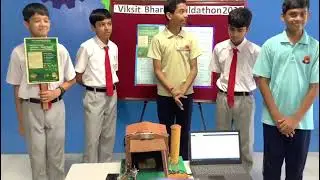 Agrichain project