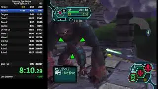GC版PSO Episode 1 Glitchless Speedrun (HUcaseal) 2:20:21