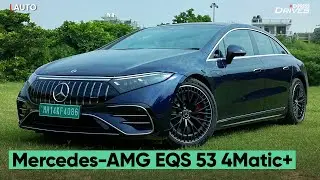 Обзор Mercedes-AMG EQS 53 4Matic+: гиперэлектрический фастбэк