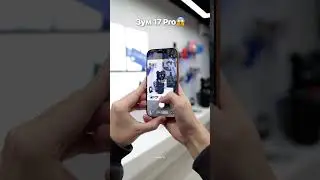 Зум iPhone 17 Pro! #shorts #apple
