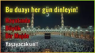 BU DUA İLE ZENGİNLİK KAPILARI AÇILIYOR! HİÇ BEKLEMEDİĞİN YERDEN RIZIK YAĞDIRAN ZENGİNLİK DUASI