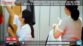 CEMS-Global USA&rsquo;s Textile Series of Exhibitions &ndash; Bangladesh Edition 2023 kicks off &ndash; Vol 1