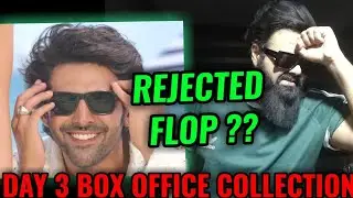 SHEHZADA BOX OFFICE COLLECTION DAY 3 | KARTIK AARYAN | AAMIR ANSARI | FLOP ?