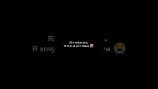 Эдисон❤