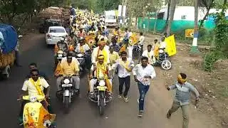 Undi MLA bike rally
