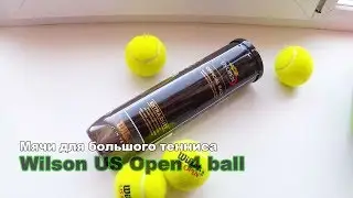 Wilson US Open 4 ball