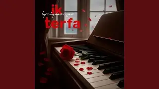 ik terfa (1)